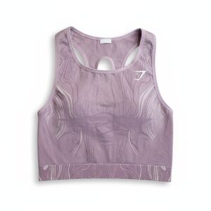 Gymshark Adapt Animal Seamless Crop Tank - Medium